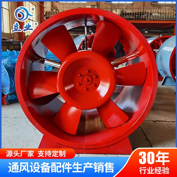 排煙風機生產